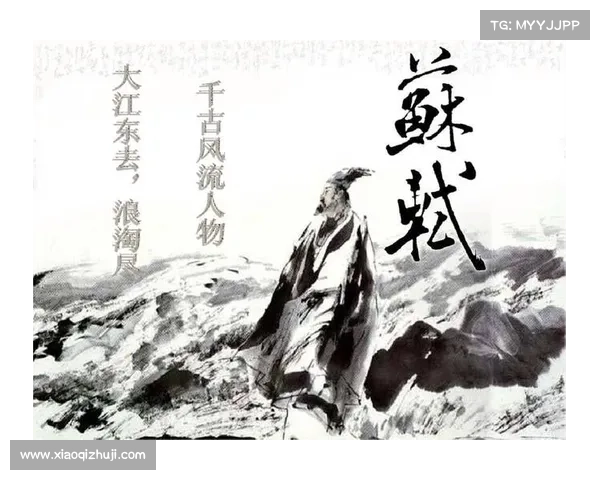 荣高棠:从学术研究到社会贡献的多维度人物分析与实践探索 荣高棠:从学术研究到社会贡献的多维度人物分析与实践探索